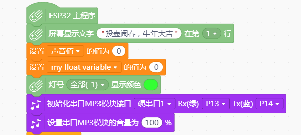 project-image