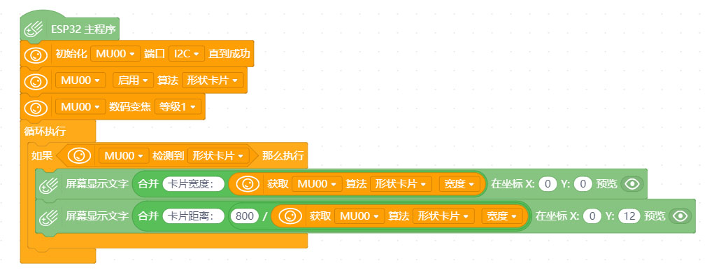 project-image
