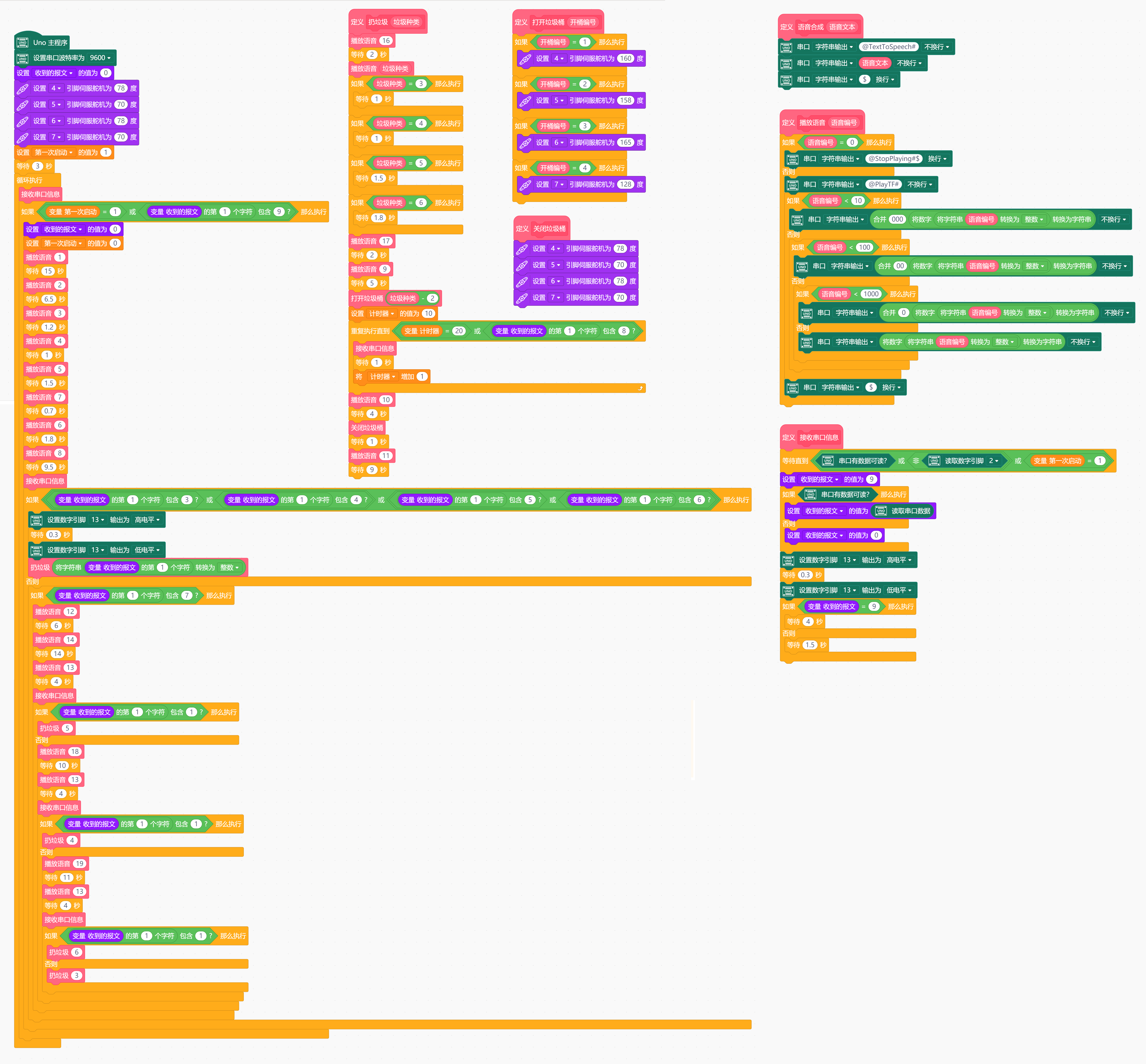 project-image