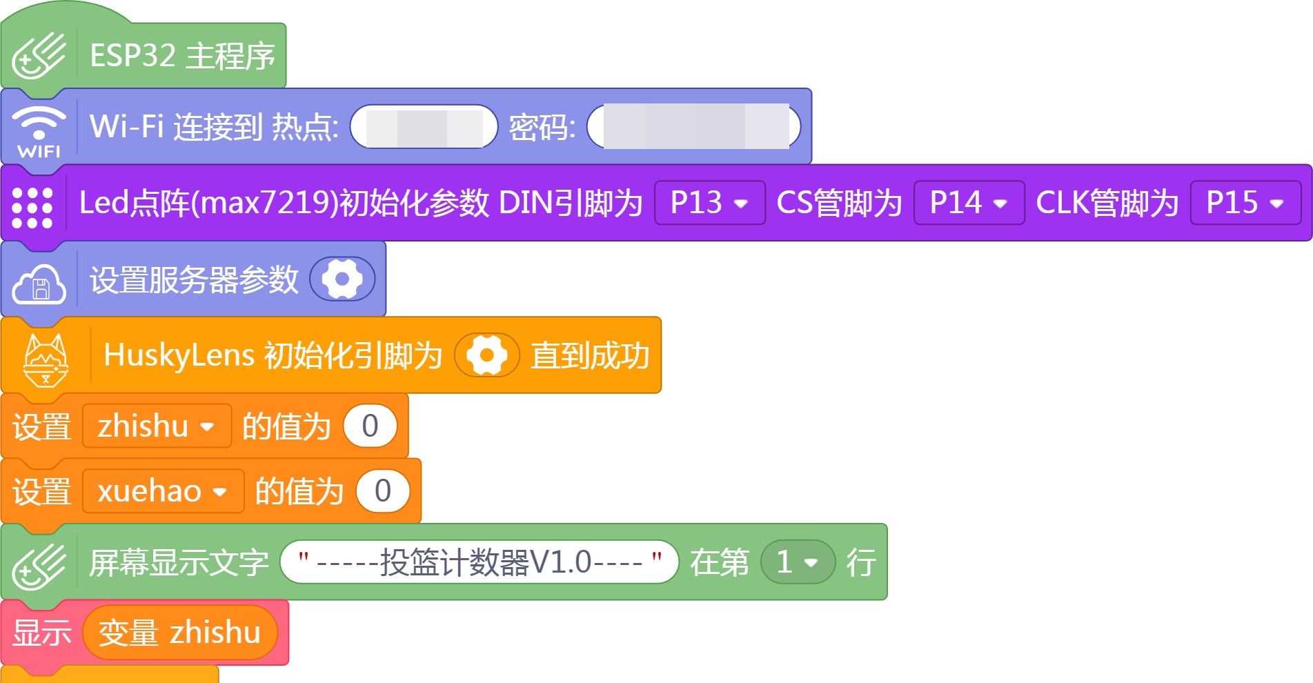 project-image