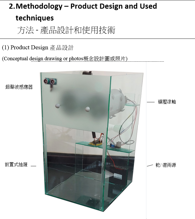 project-image