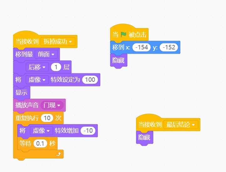 project-image