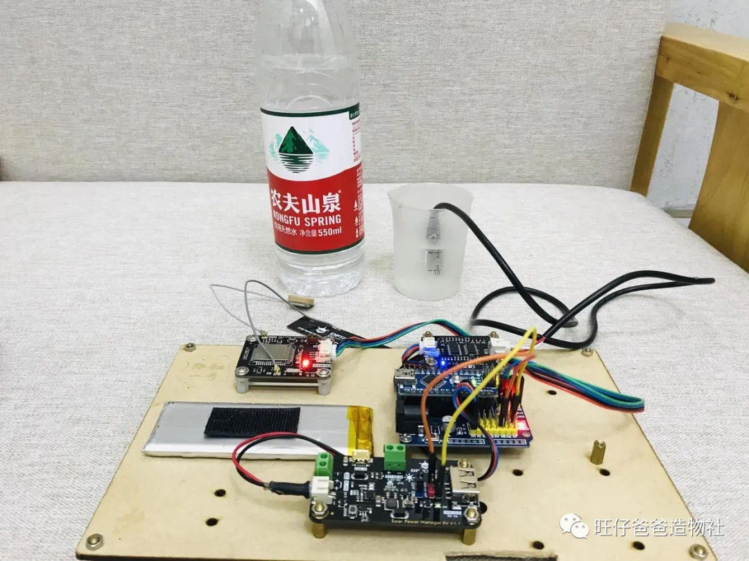 project-image