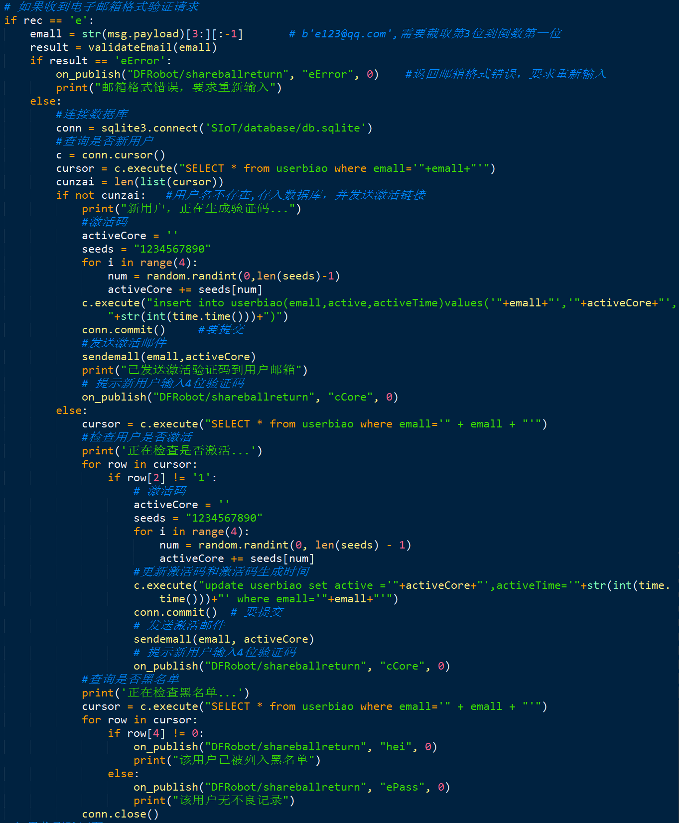 project-image