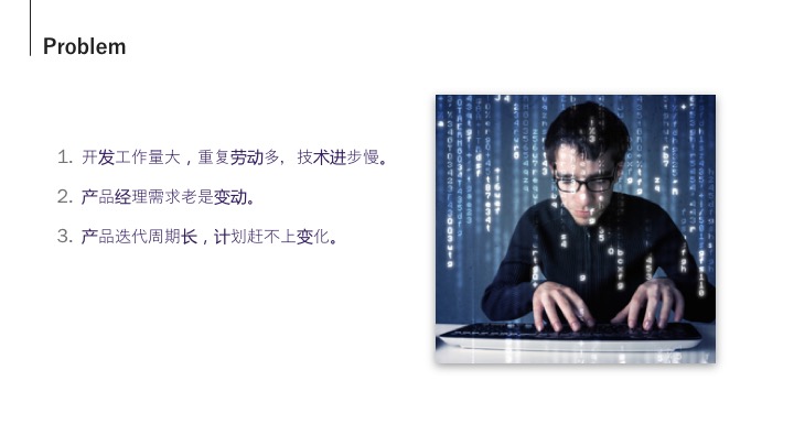 project-image