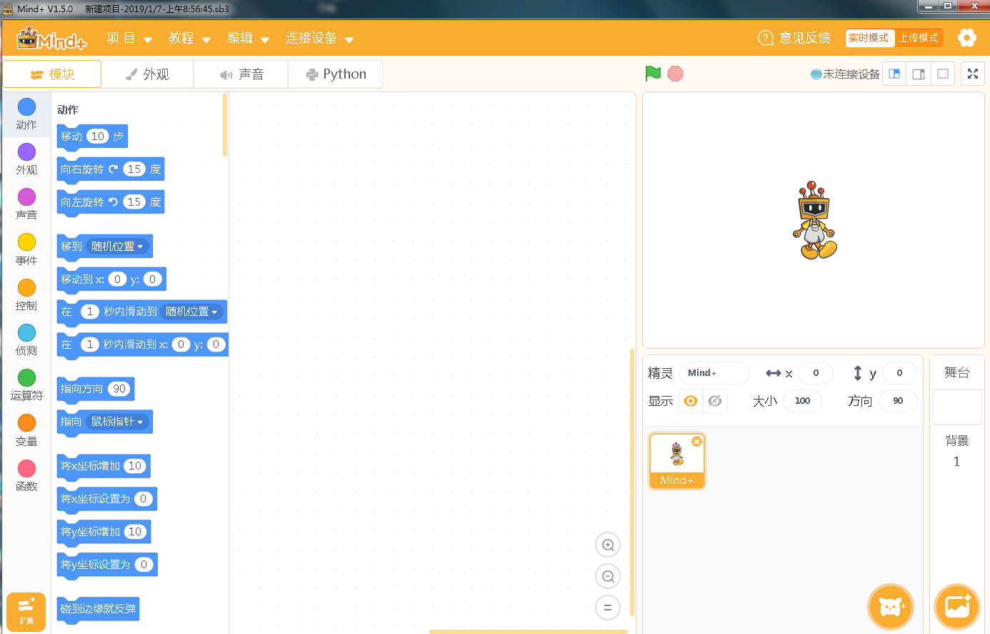 project-image