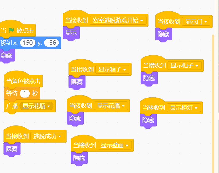 project-image