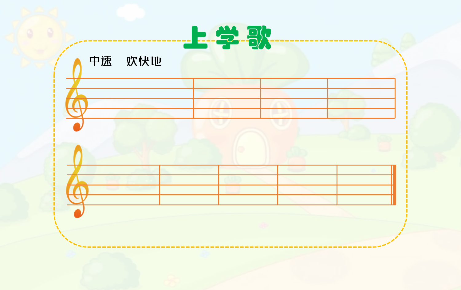 project-image