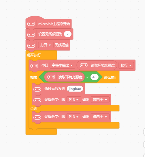 project-image