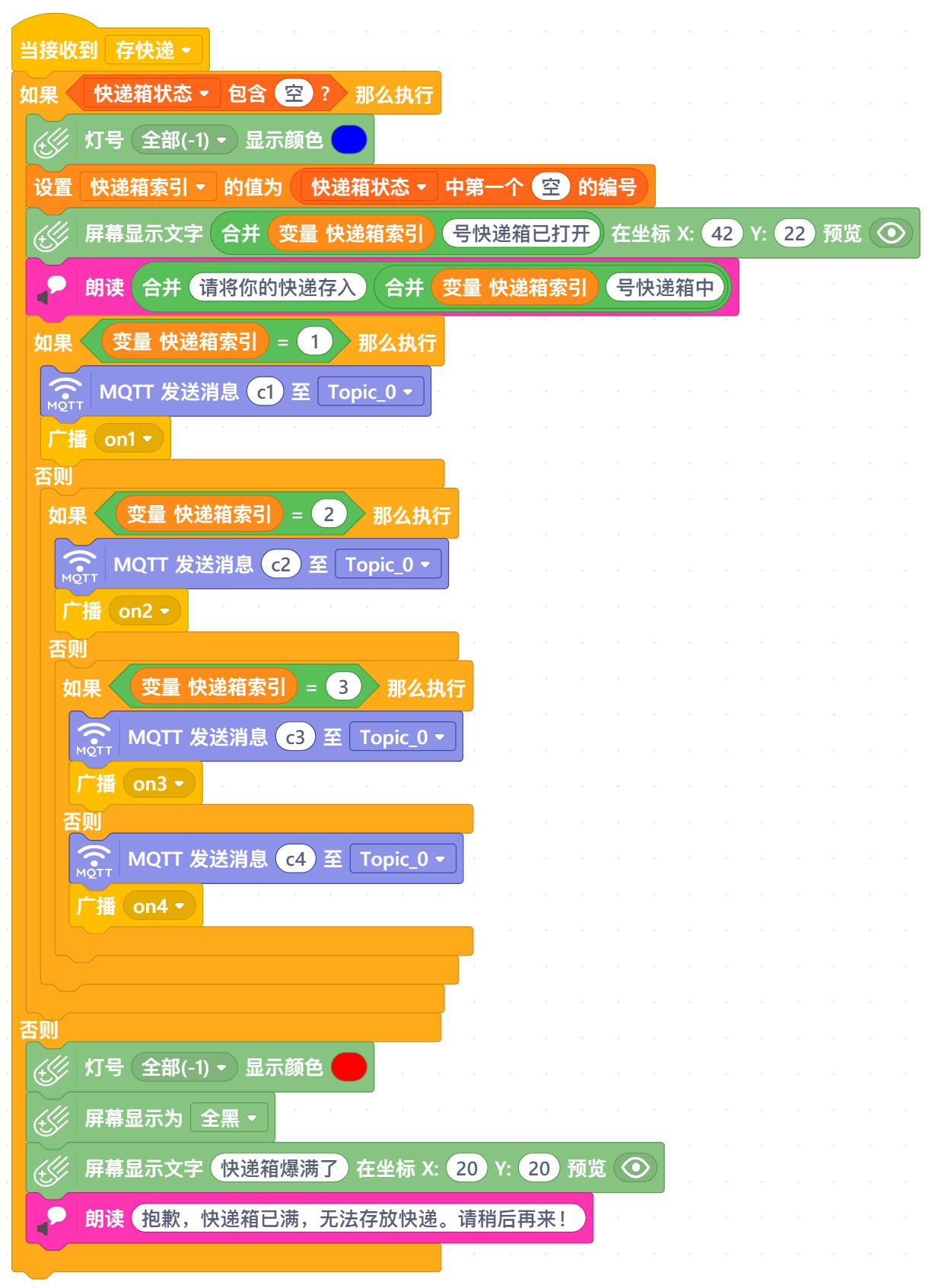 project-image