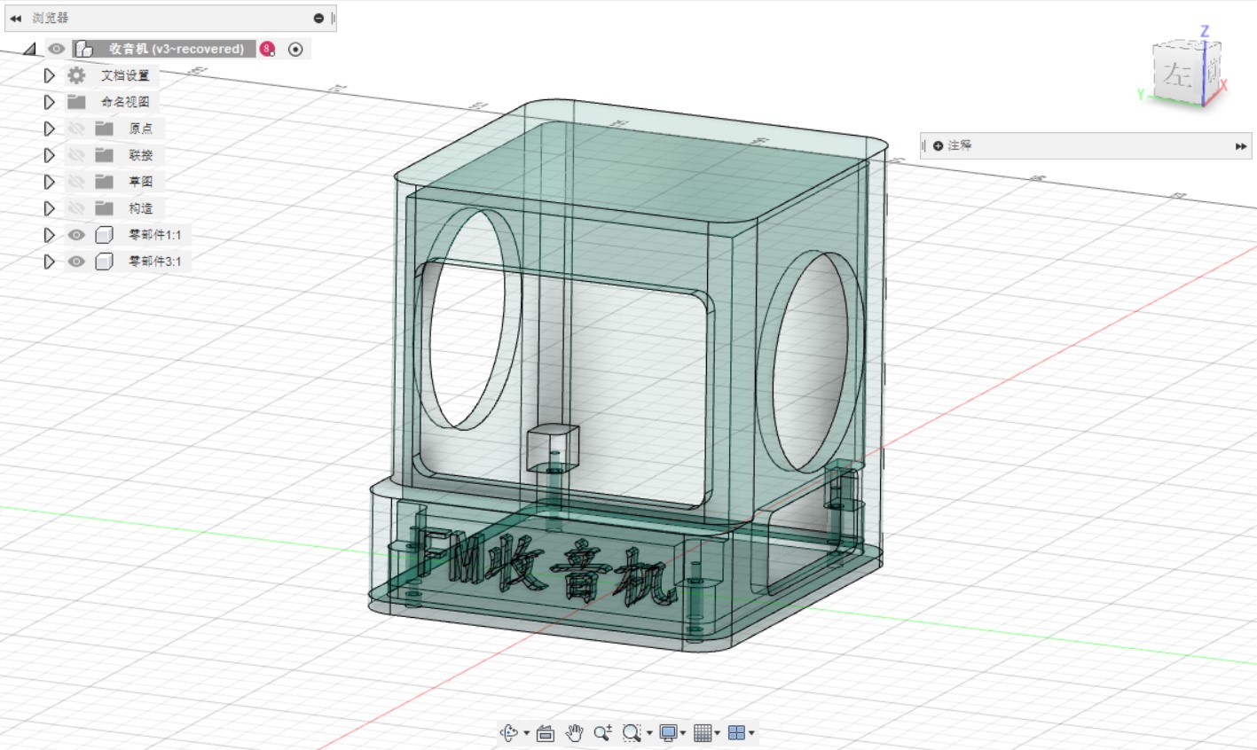 project-image