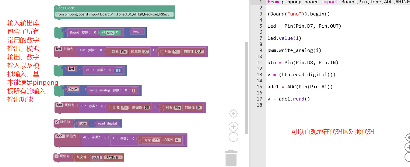 project-image
