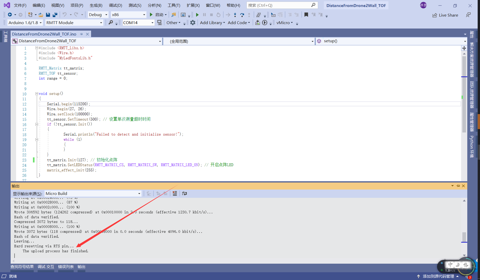project-image