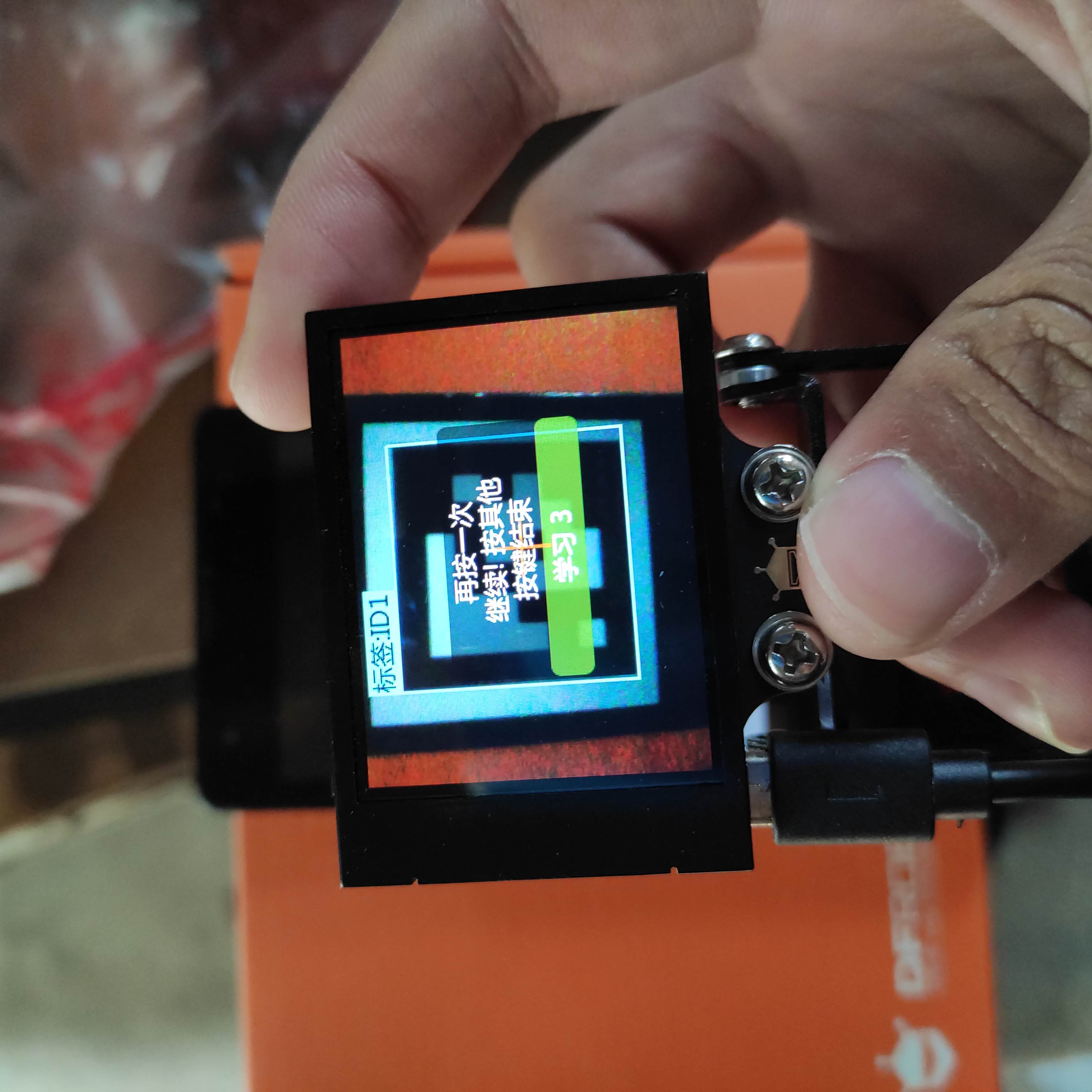 project-image