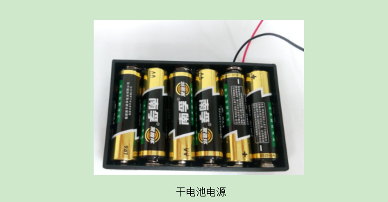 project-image