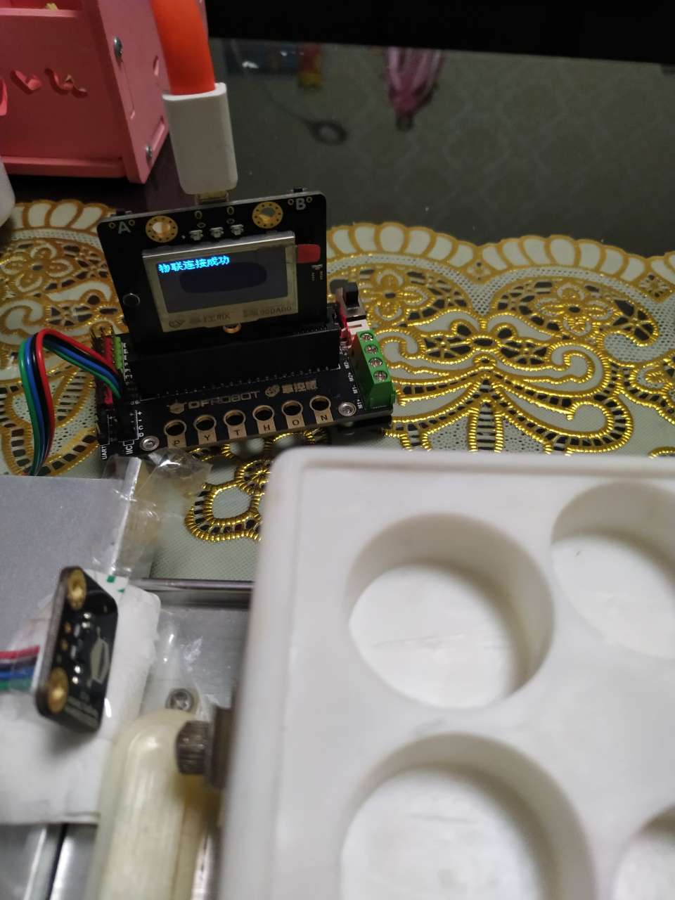 project-image