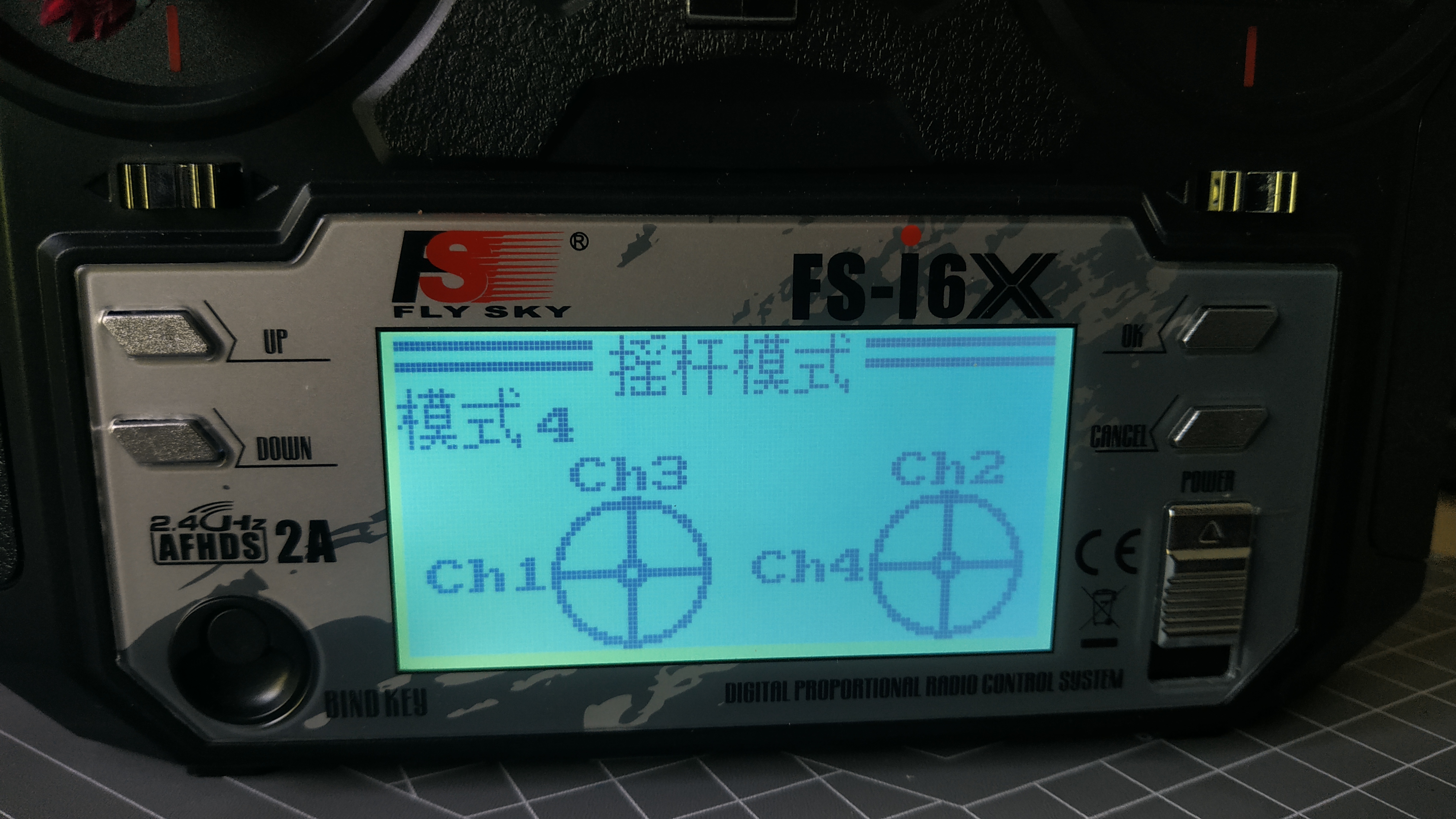 project-image