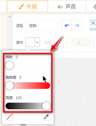 project-image