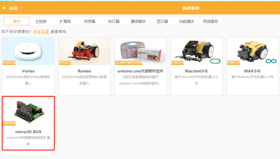 project-image