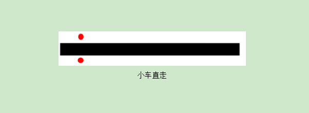 project-image