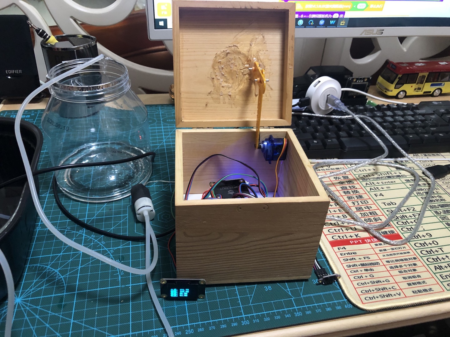 project-image