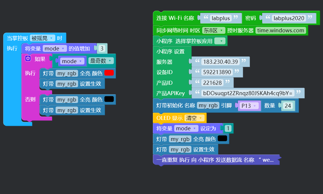project-image