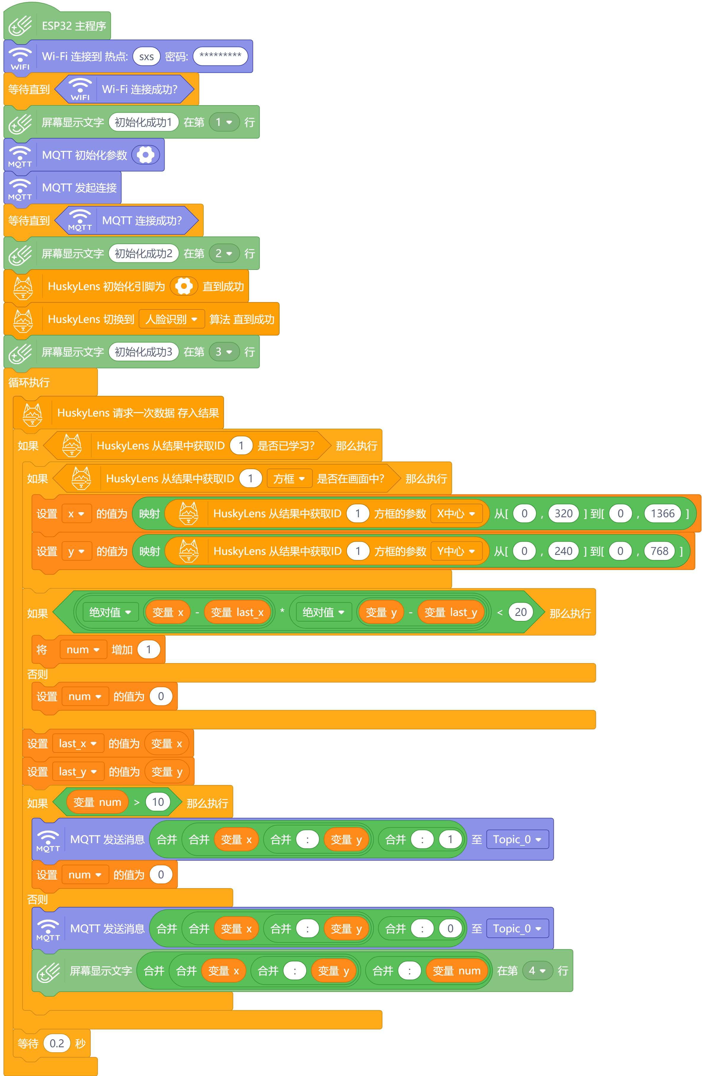 project-image