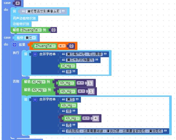 project-image