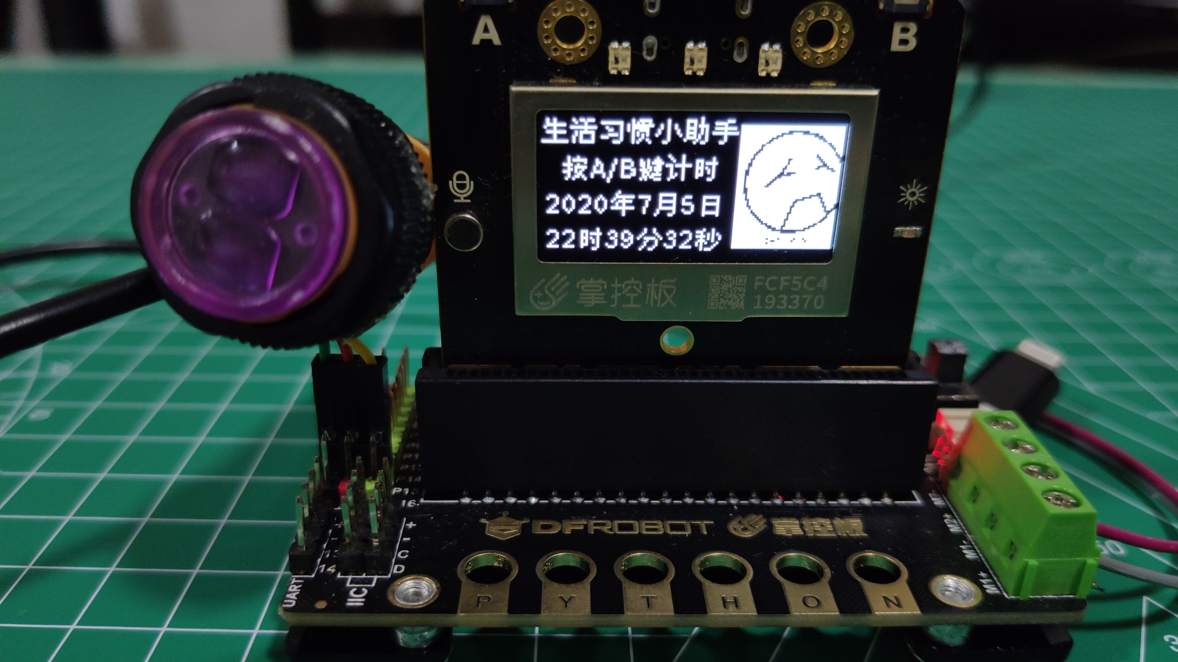 project-image