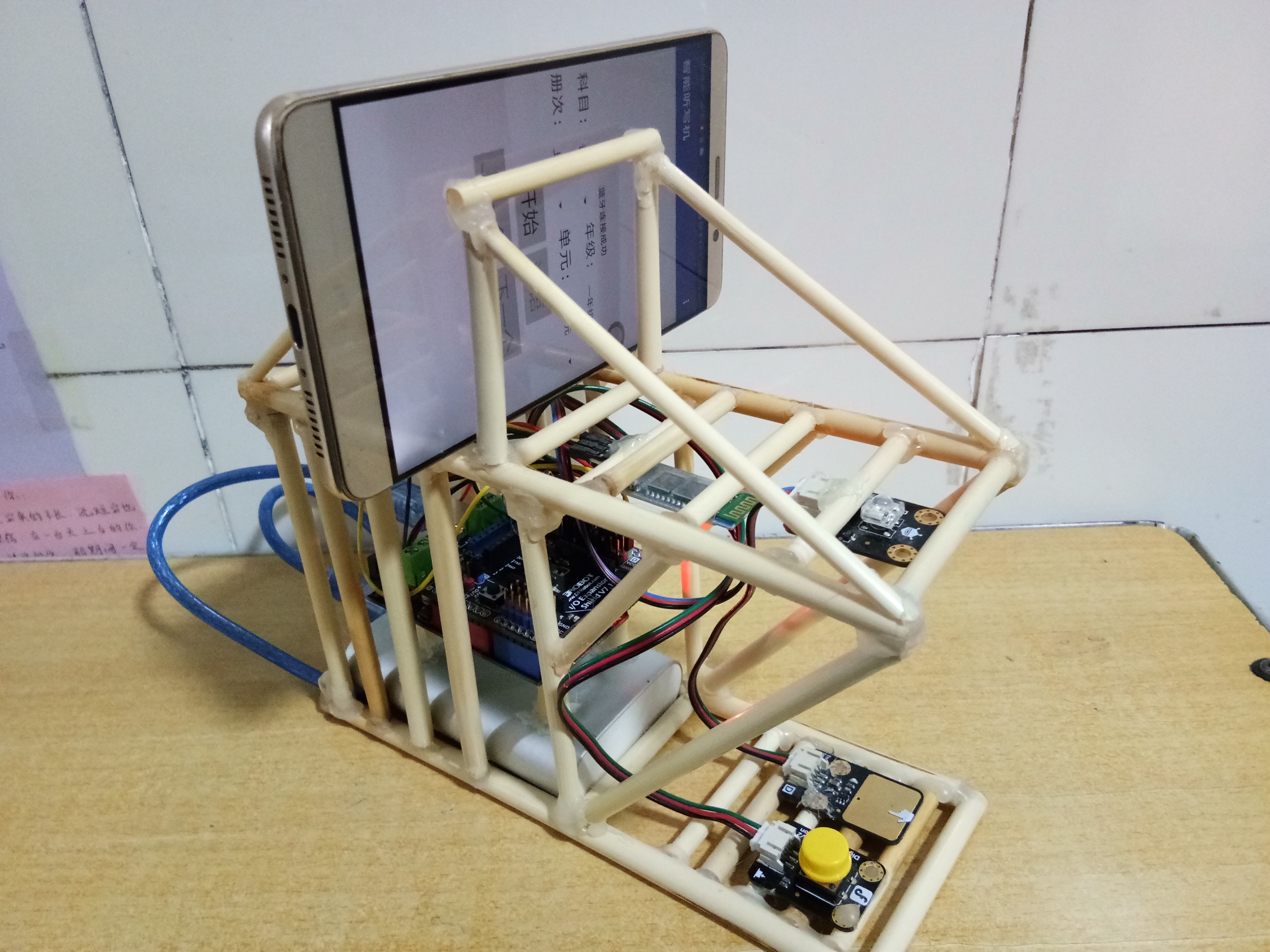 project-image