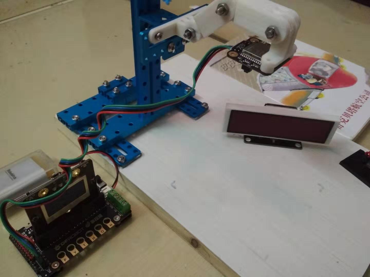 project-image