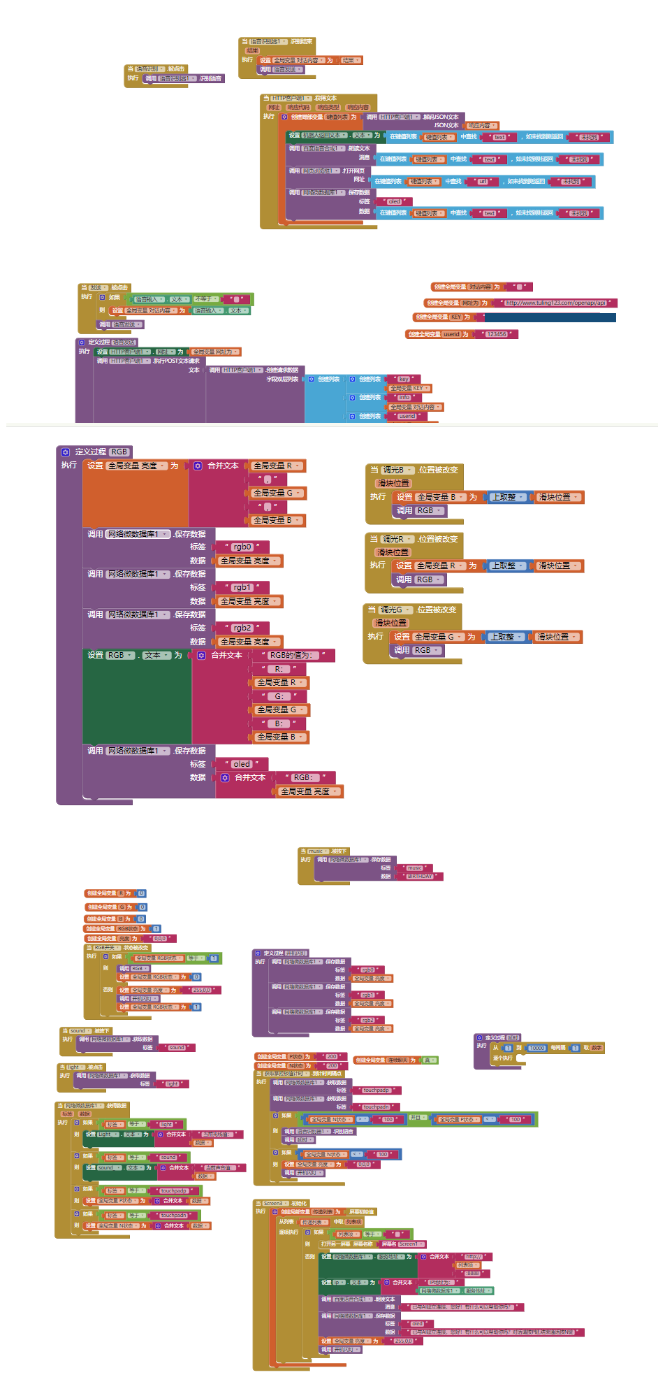project-image