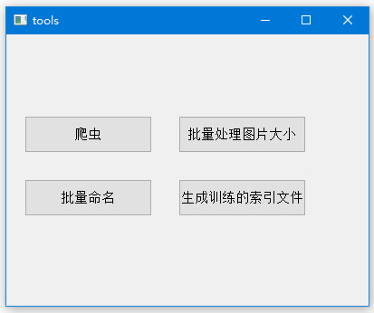 project-image