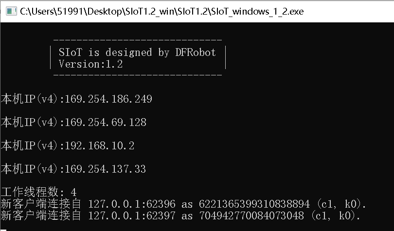 project-image