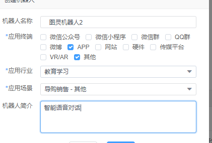 project-image