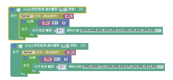 project-image