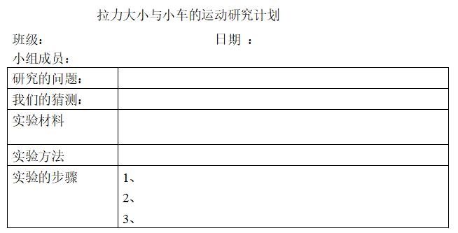 project-image