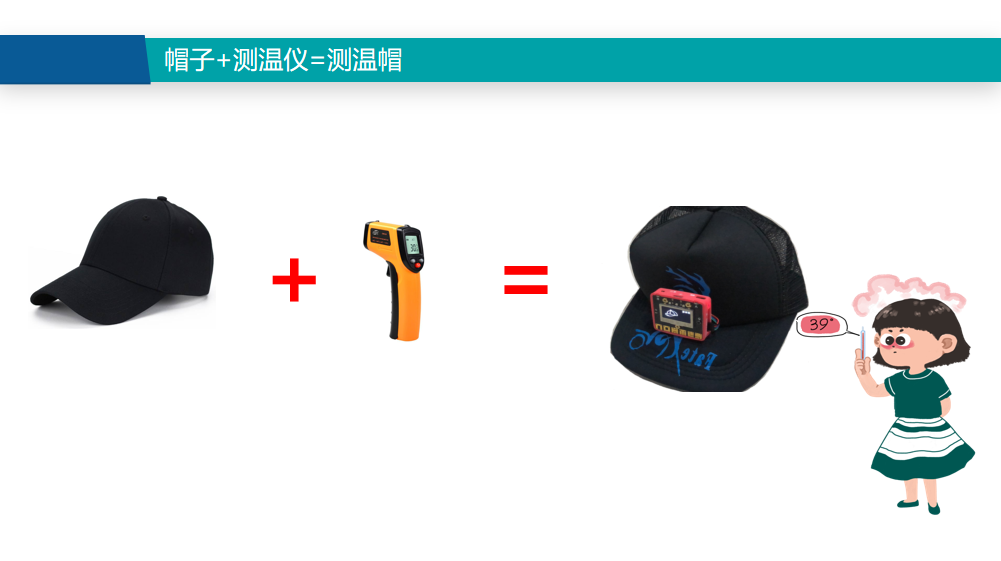 project-image