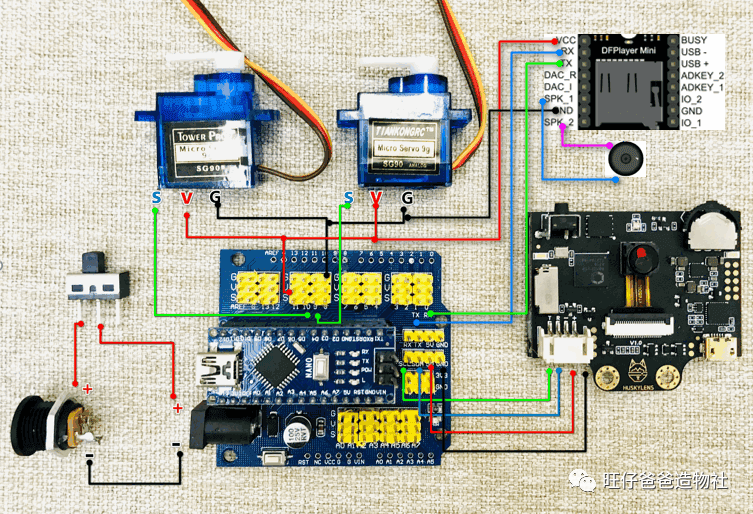 project-image