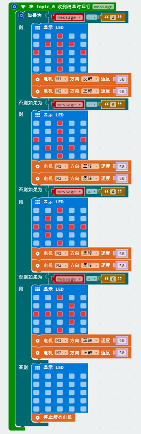 project-image