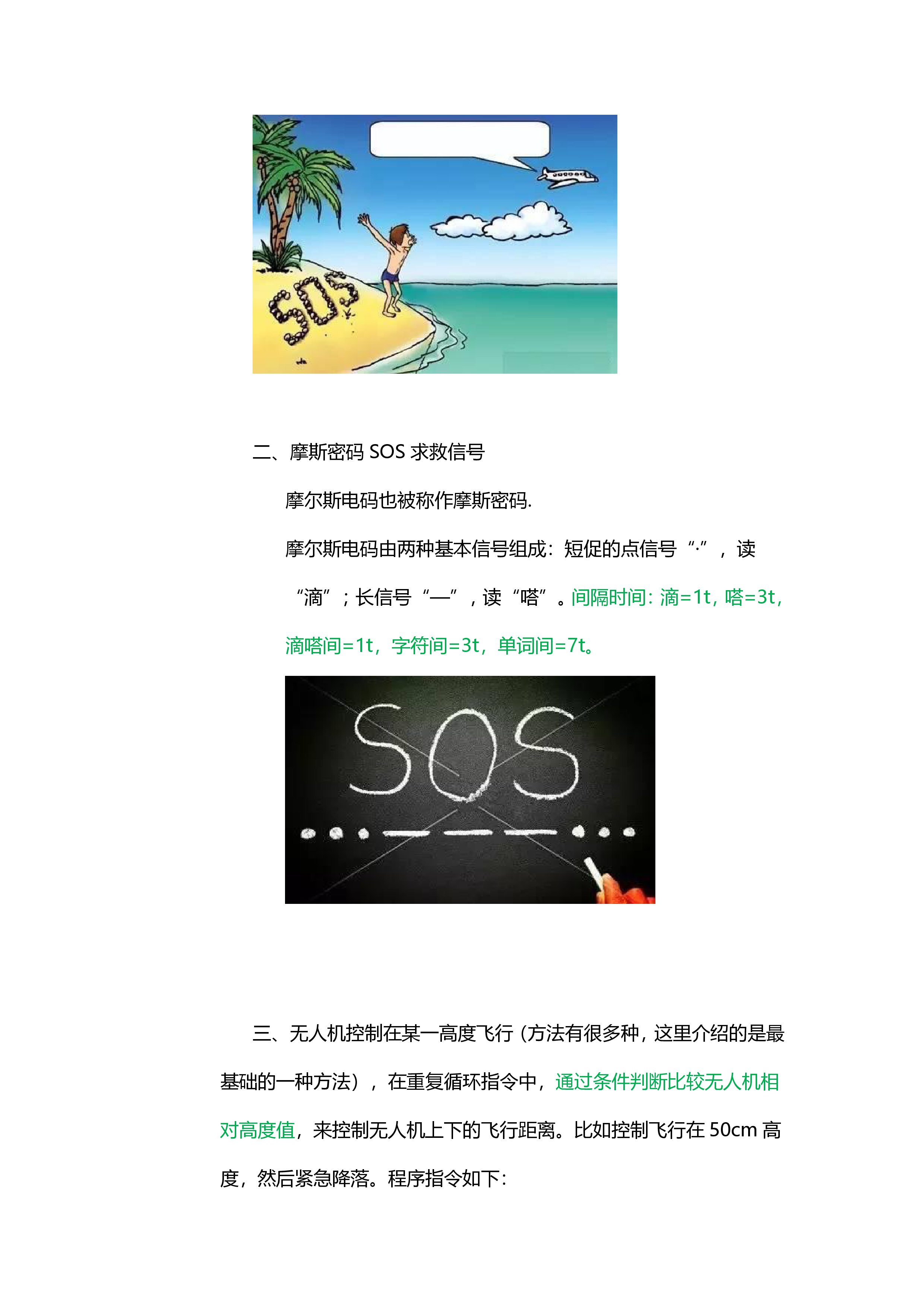 project-image