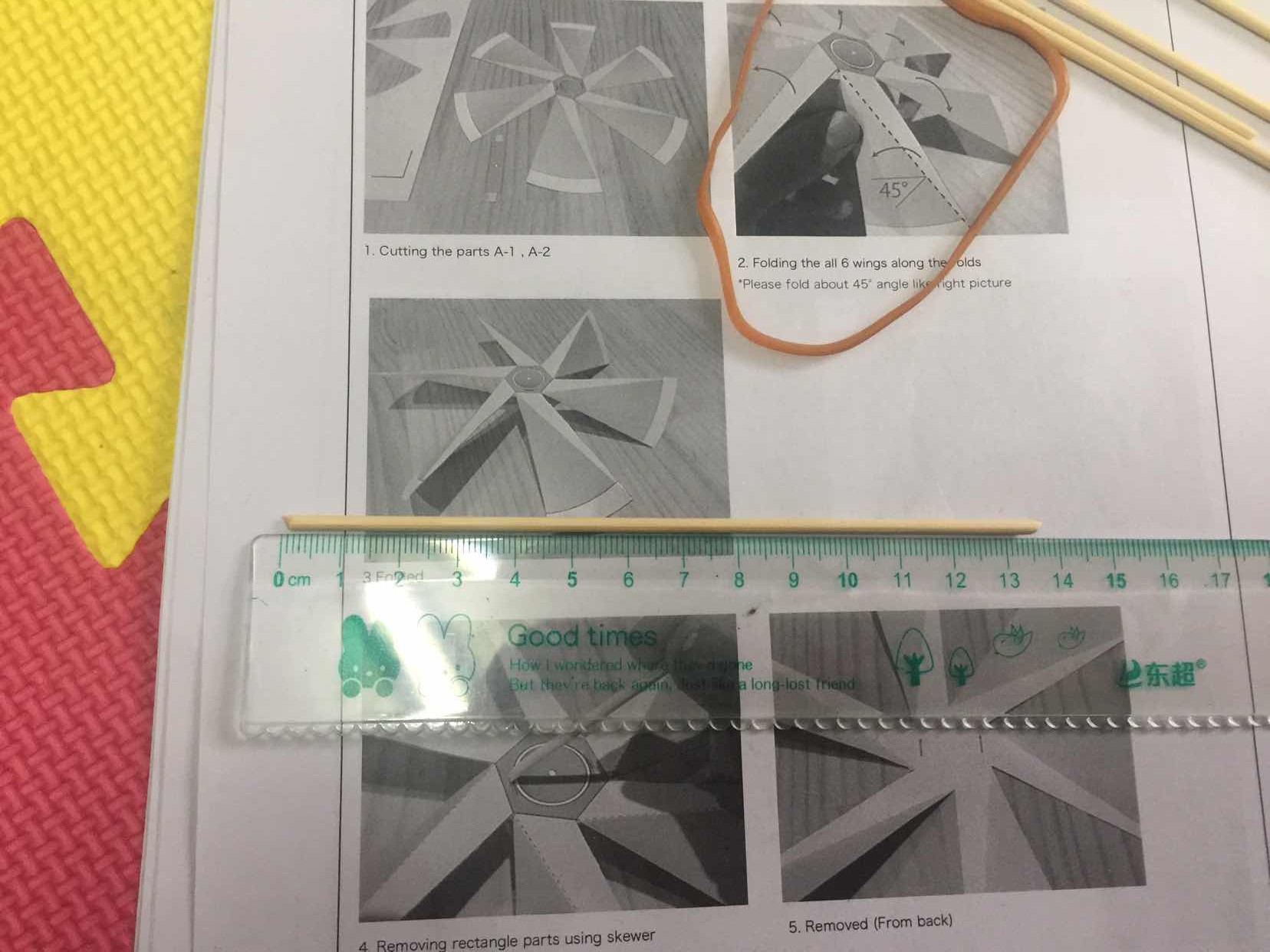 project-image
