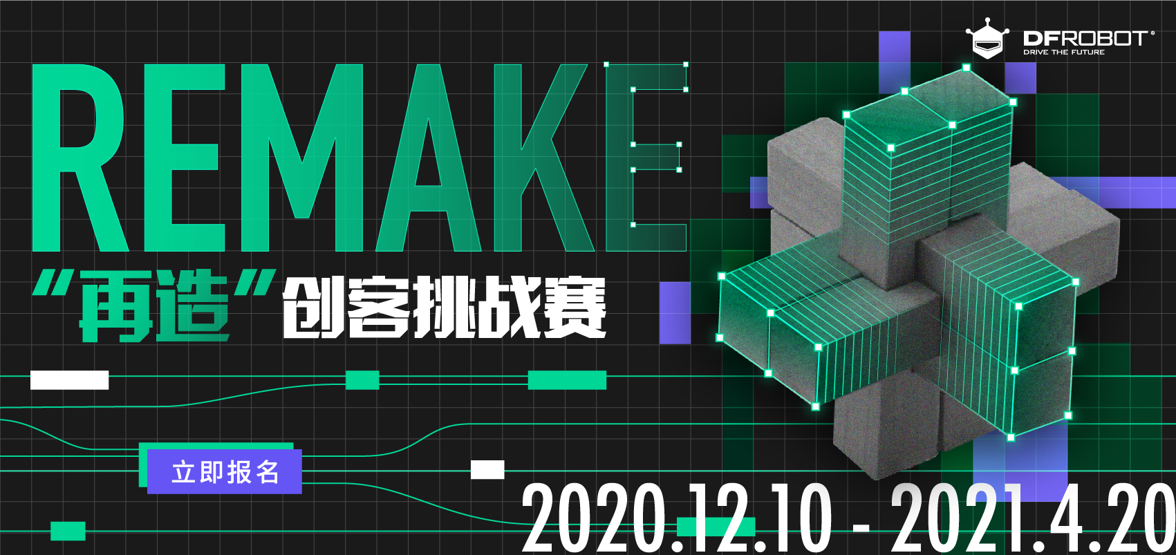project-image
