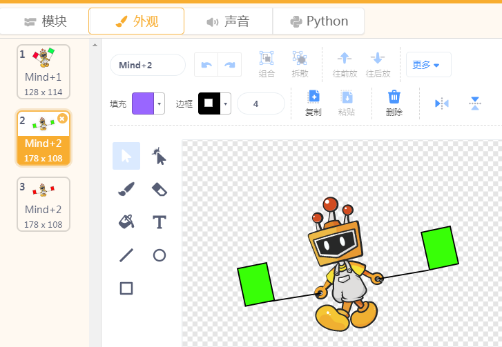 project-image
