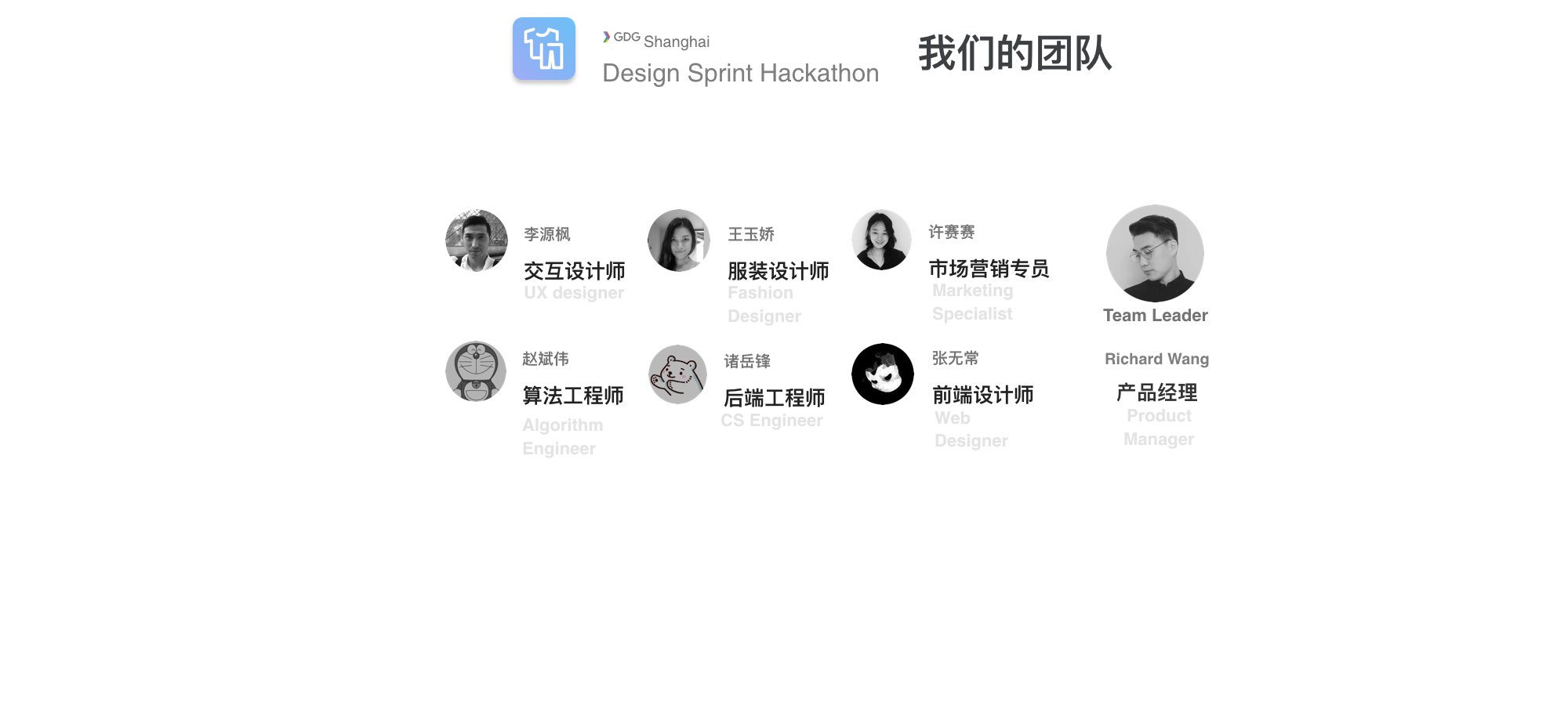 project-image