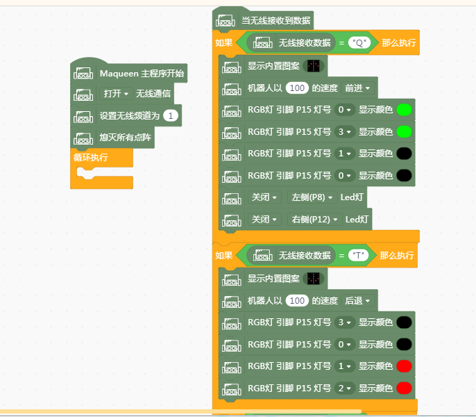 project-image