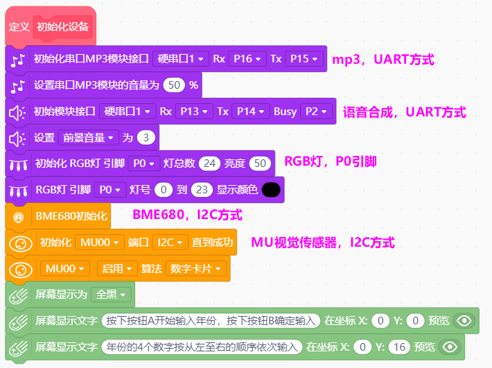 project-image