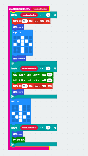 project-image