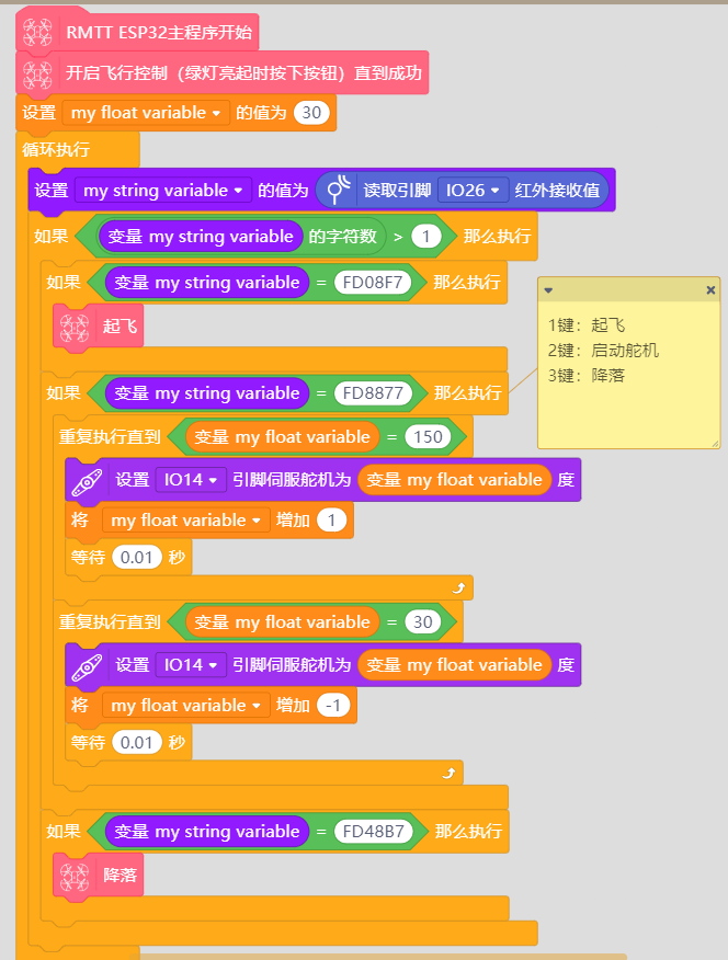 project-image