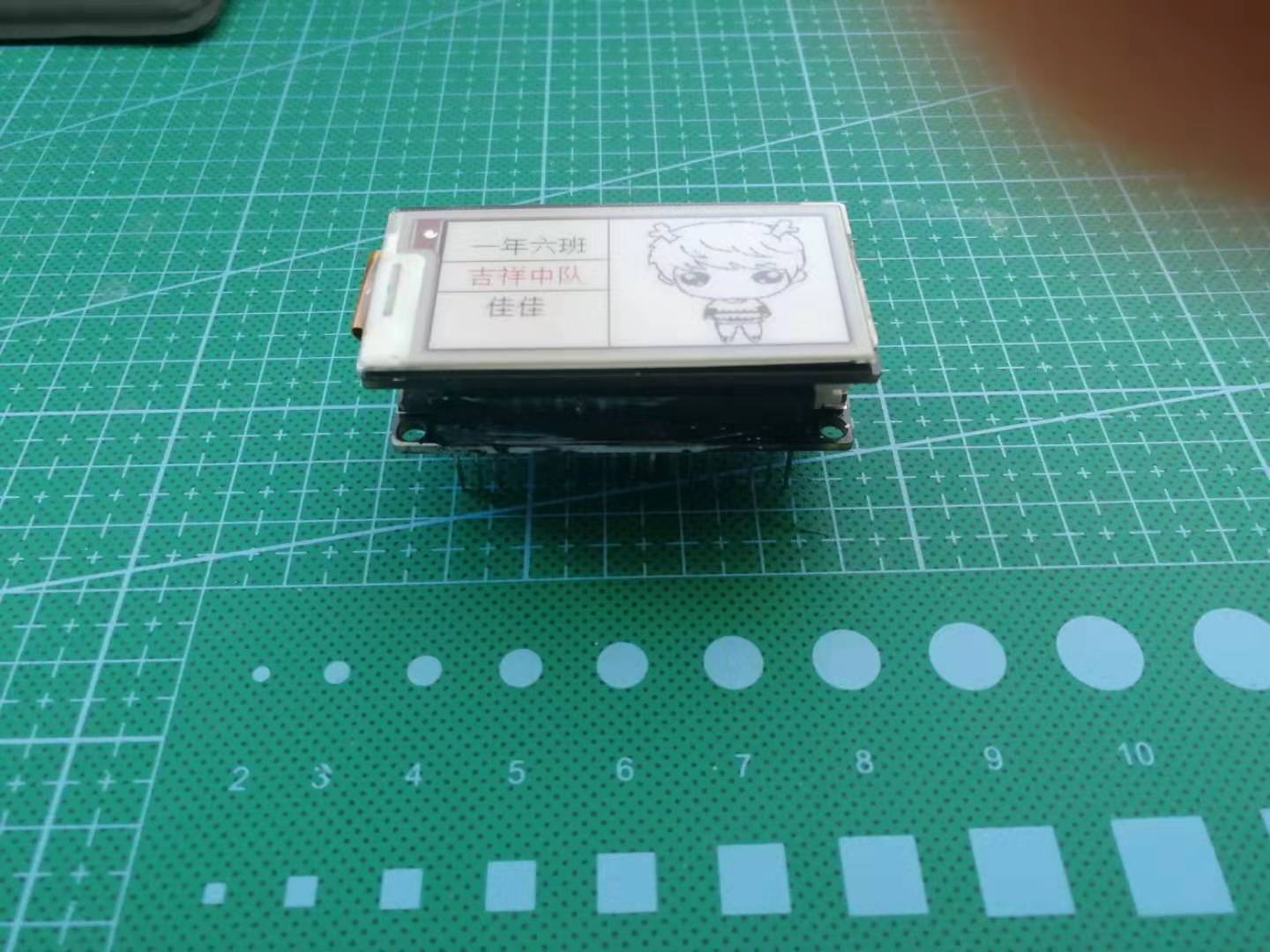 project-image